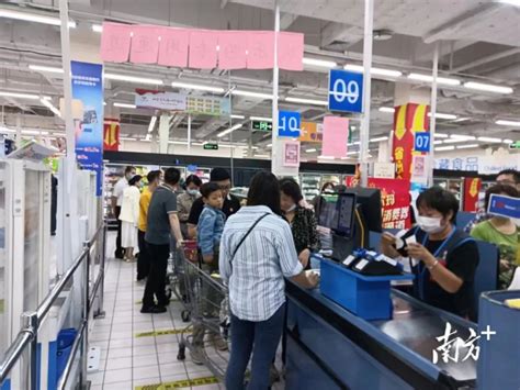汕头：让消费者享受高效顺畅的跨境电商购物体验_腾讯新闻