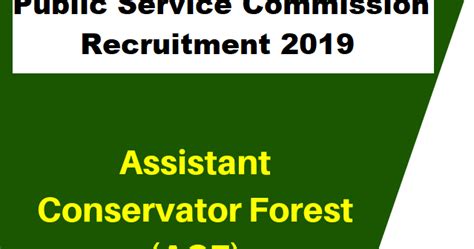 Public Service Commission Recruitment 2019 - Govt Jobs for 45 ...