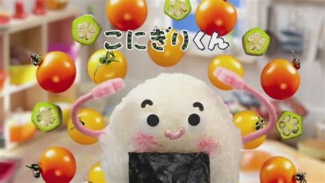 Konigiri-kun - Pictures - MyAnimeList.net