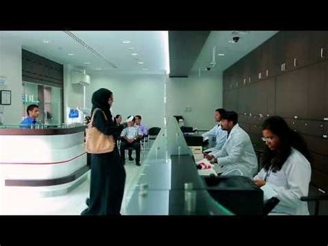 LLH Hospital Office Photos | Glassdoor