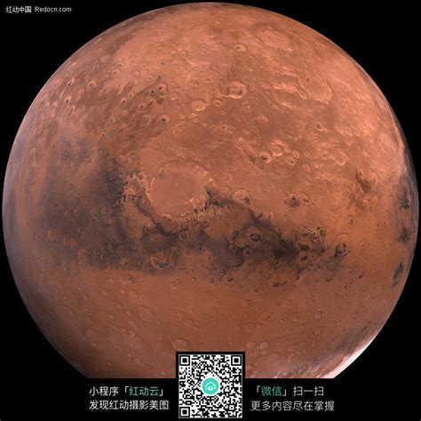火星图片免费下载_红动网