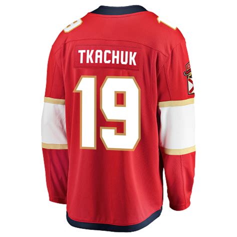 Florida Panthers Matthew Tkachuk #19 Breakaway Home Replica Jersey