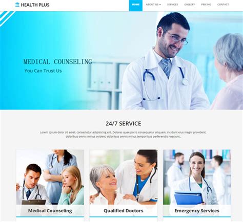 健康医疗理疗诊所网站模板免费下载-前端模板-php中文网源码