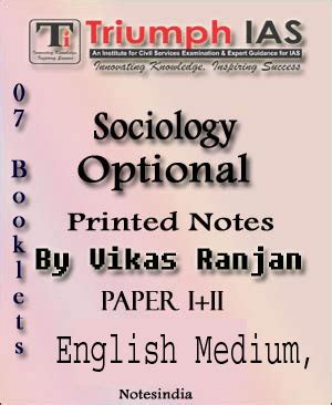 Triumph IAS - Sociology Optional - Printed Notes - By Vikas Ranjan ...