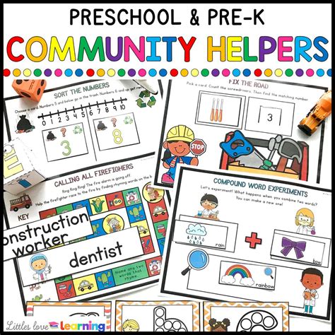 Community Helper Preschool Activities
