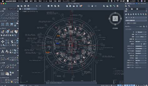 Image result for AutoCAD Serial Keygen