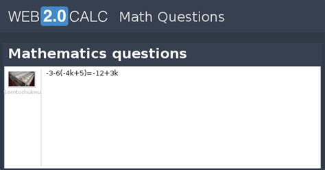 View question - Mathematics questions