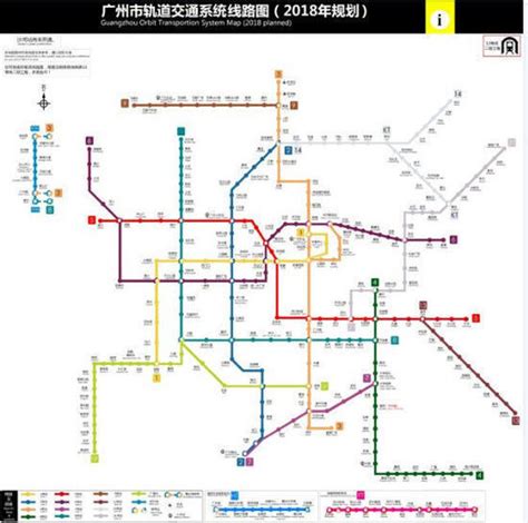广州地铁7号线线路图-广州地铁7号线的建设规划_补肾参考网