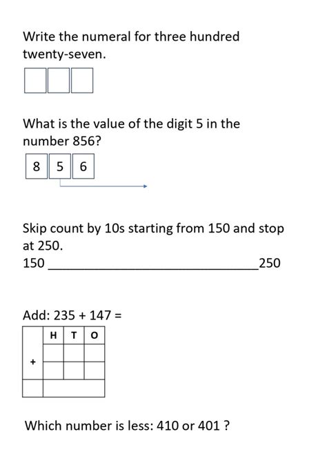 2nd Grade Math Test 的图像结果