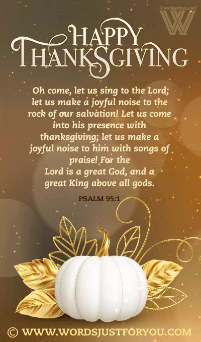 Happy Thanksgiving Religious GIFs » WordsJustforYou.com - Original ...