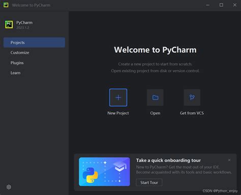 IntelliJ Python 的图像结果
