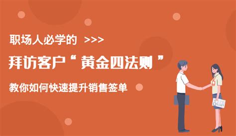 中国黄金的黄金租赁 我实在想不到有什么理财比这更靠谱的了。除非他不做 既然做了 会把自己的口碑做坏吗 - 雪球