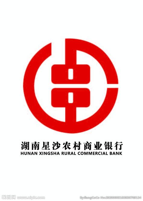 江南农村商业银行三年定期利率