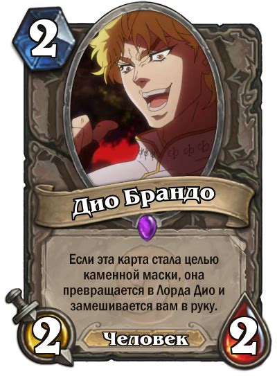 JJBA r34 / смешные картинки и другие приколы: комиксы, гиф анимация ...