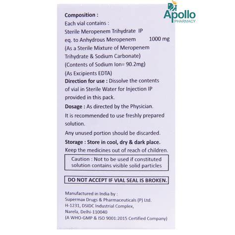 Ednem Edta 1gm Injection Price, Uses, Side Effects, Composition ...