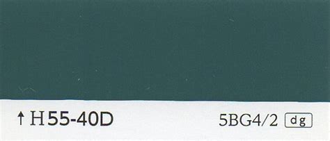 L55-40D（K55-40D） | 日塗工番号・色票番号-通販｜少量塗料のめだか