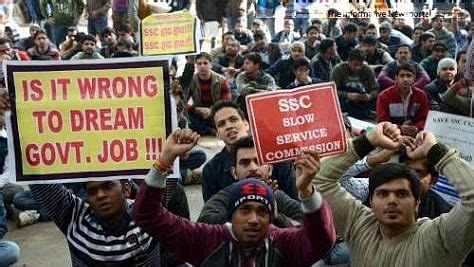 Bihar: Job Aspiring Youths Slam Govt Decision to Restrict Employing ...