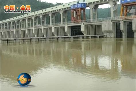中国水利水电第一工程局有限公司 工程业绩 大兴水利枢纽