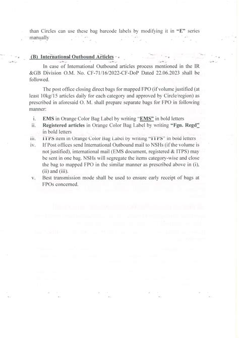 Clarification of bag closing pattern for common processing of Speed ...