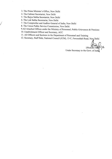 Recruitment Rules should be reviewed once in 5years - DoPT