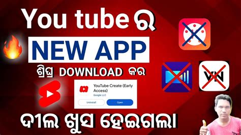 Youtube.com App Free 的图像结果