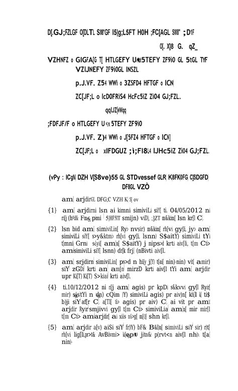 MOOT Court Divorce Application Section 13 (1) OF Criminal Procedure ...