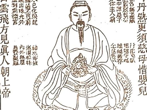 Taoïstische Interne Alchemie, Bewegings beoefening & Stilte beoefening ...