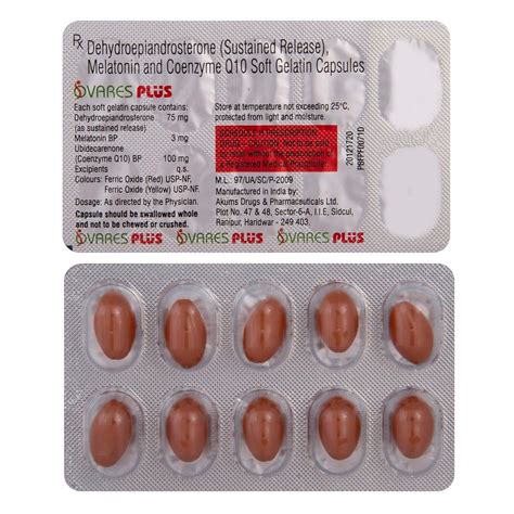 Ovares Plus - Strip of 10 Capsules : Amazon.in: Health & Personal Care