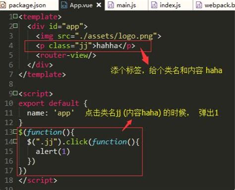 vue.js - vue异步组件(高级异步组件)使用场景及实践 - 个人文章 - SegmentFault 思否