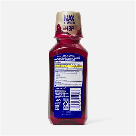 HSA Eligible | Vicks NyQuil High Blood Pressure, 8 oz.