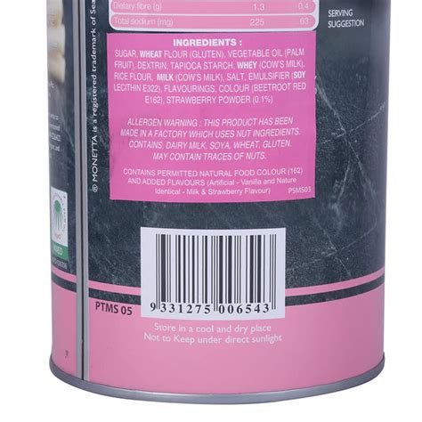 MONETTA-Wafer Roll-Strawberry Cream Flavour-300g – OG-MART