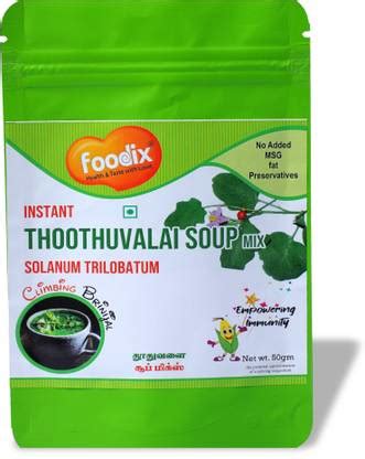 Foodix Instant Thoothuvalai (Climbing Brinjal/Alarka/ Solanum ...