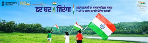 U.P. Skill Development Mission : उत्तर प्रदेश कौशल विकास मिशन