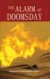 The Alarm of Doomsday - (English) - (PB) : Amazon.in: Books