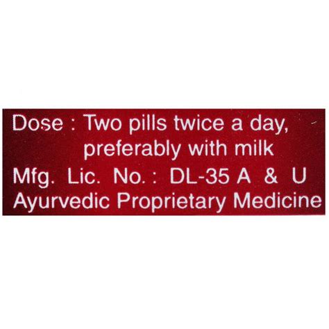 Buy Alternate Medicine and Healthcare Products Online | Rajvaidya ...