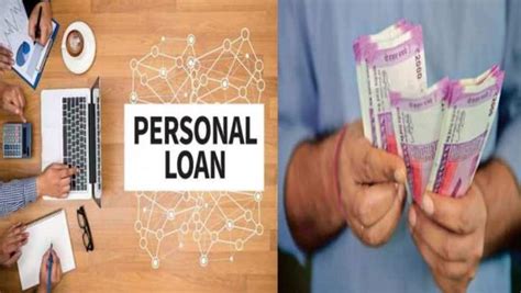 Short of funds? LIC is offering personal loans at low-interest rates ...