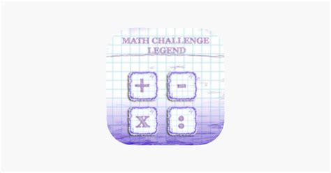 Math Problem Game 的图像结果