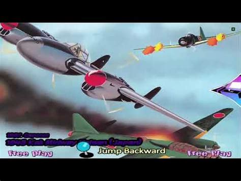 HyperSpin Simple Installation 的图像结果