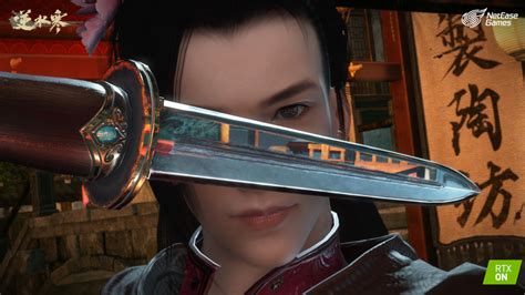 Image result for Ray Tracing Demos