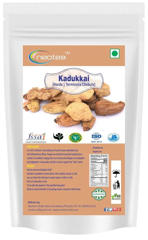 Neotea Dried Harda, Terminalia Chebula, Kadukkai, Haritaki Flower, 300 ...