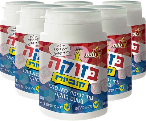 Amazon.com : New Bazooka Sugar-Free Bubble Gum Cubes Bag - 100 Count ...