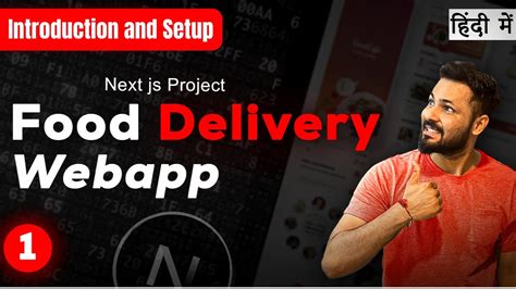 Image result for Next Js Tutorial In Hindi By Code Step By Step