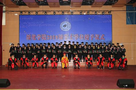 毕业了，78名毕业生选择去西部-绥化学院