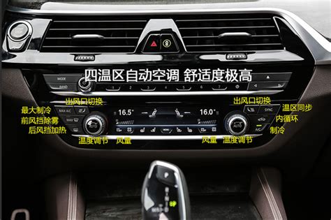 宝骏560律动版_SUV-上汽通用五菱官方网站