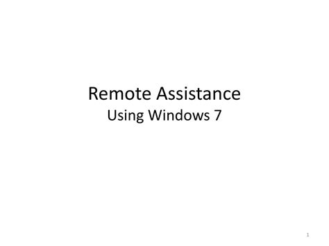 Windows 7 Remote Assistance Tutorial 的图像结果