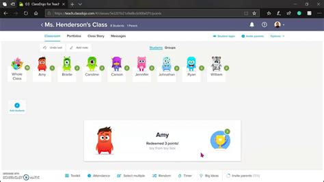ClassDojo Code 的图像结果