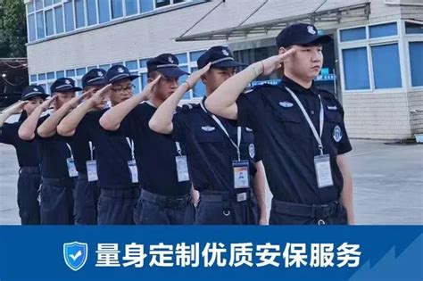 工厂保安_安保服务_上海保安公司-上海国威保安服务集团有限公司