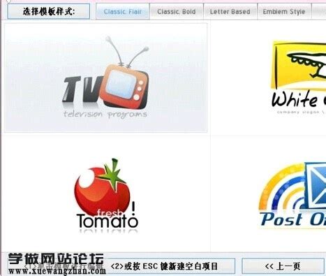 APP logo设计|UI|图标|Robin_Xie - 原创作品 - 站酷 (ZCOOL)