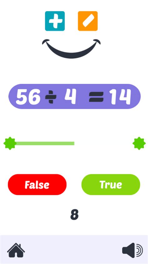Math Problem Game 的图像结果