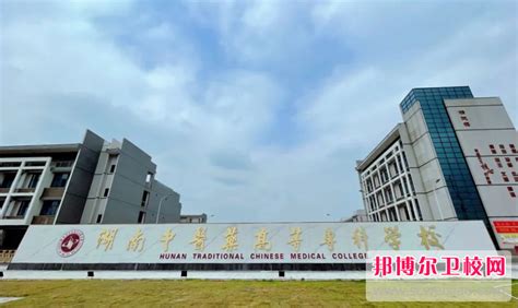 湖南幼儿师范高等专科学校-VR全景城市